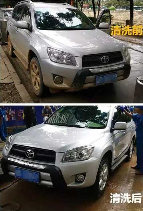 上門蒸汽微水洗車機效果