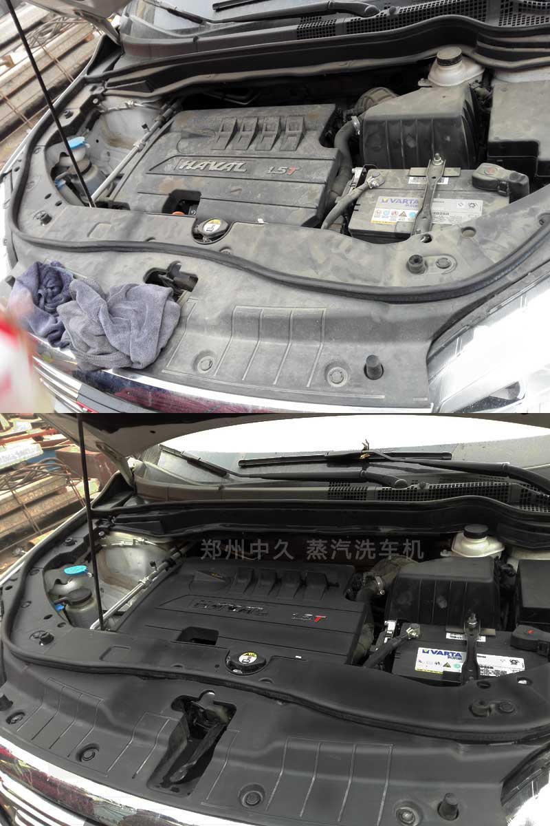 上門蒸汽微水洗車機清洗發動機