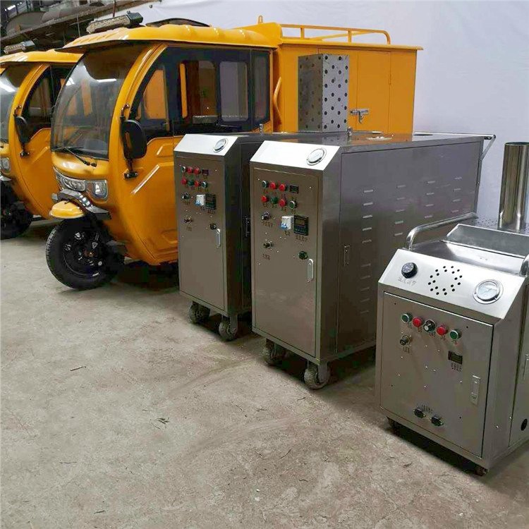 蒸汽洗車機多種規(guī)格型號